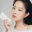 BRTC Mild Sun Cream SPF 50+ PA++++ 50ml - EmpressKorea