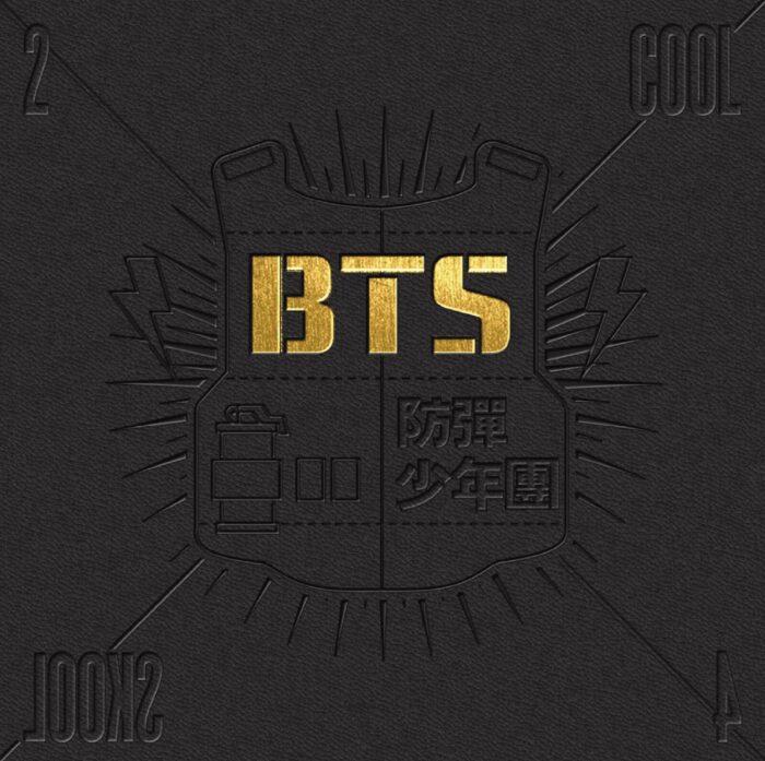 BTS - 1st Single Album: 2 Cool 4 Skool - EmpressKorea