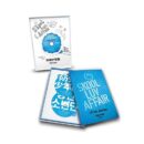 BTS - SKOOL LUV AFFAIR SPECIAL ADDITION - EmpressKorea