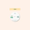 BXB - 1st Single Album: Intro Flight and a new beginning - EmpressKorea