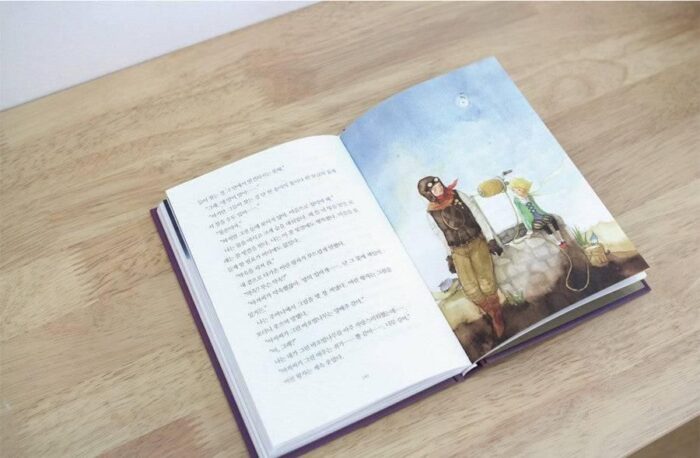 Beautiful Classic Series-Recover Book #1 - Little Prince - EmpressKorea