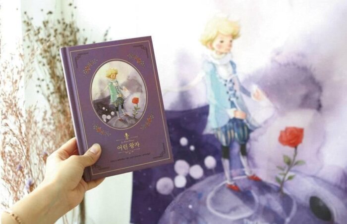 Beautiful Classic Series-Recover Book #1 - Little Prince - EmpressKorea