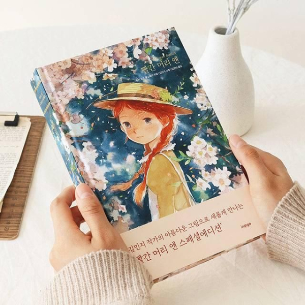 Beautiful Classic Series - Anne of Green Gables (Big Book) - EmpressKorea