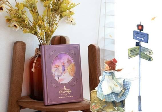 Beautiful Classic Series - Recover Book #2 - The Wizard of OZ - EmpressKorea