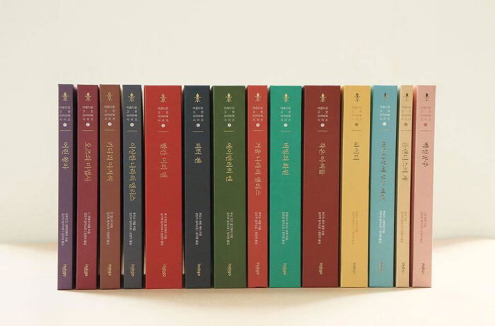 Beautiful Classic Series - Recover Book #2 - The Wizard of OZ - EmpressKorea