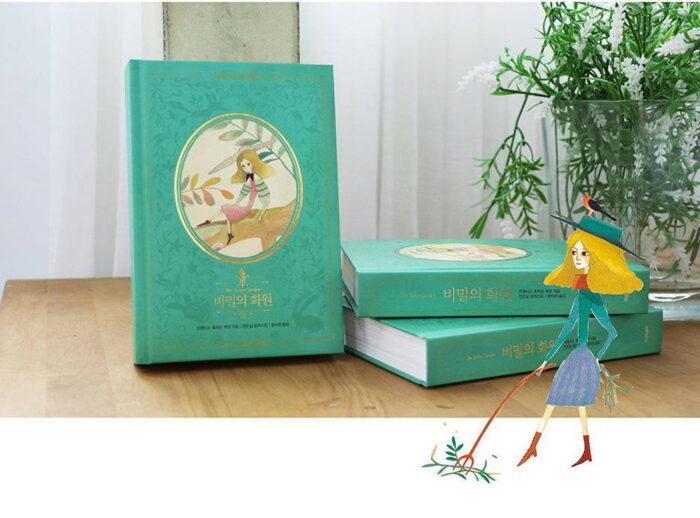 Beautiful Classic Series - Recover Book #9 - Secret Garden - EmpressKorea