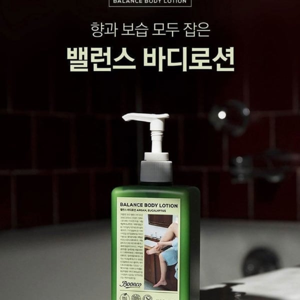 Boonco Balance Body Lotion 300ml - EmpressKorea