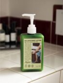 Boonco Balance Body Lotion 300ml - EmpressKorea