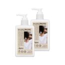 Boonco Balance Shampoo 300ml & Treatment 300ml - EmpressKorea