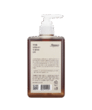 Boonco Balance Shampoo 300ml & Treatment 300ml - EmpressKorea
