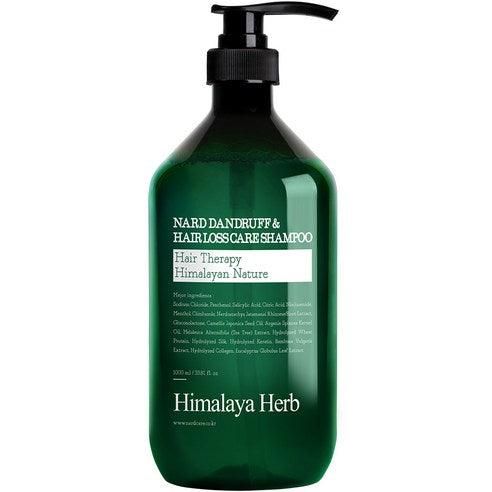 Bouquet Garni Nard Dandruff Care Hair Loss Shampoo 1000ml - EmpressKorea