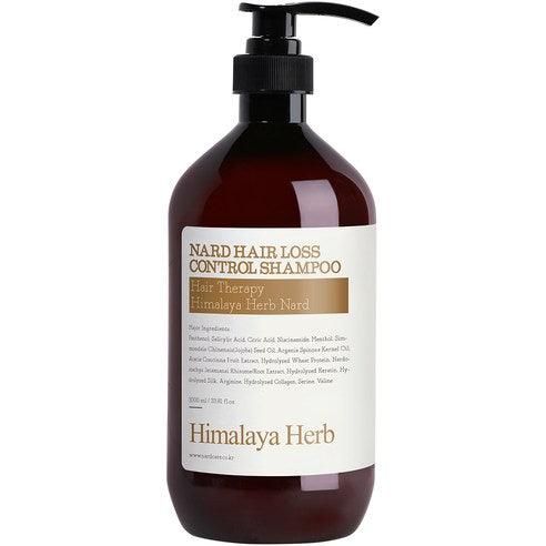 Bouquet Garni Nard Scalp Care Hair Loss Relief Aroma Herb Shampoo 1000ml - EmpressKorea