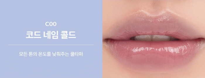 nuse Care Liptual 4.5g - Image 2