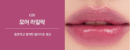 nuse Care Liptual 4.5g