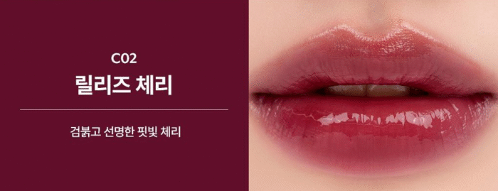 nuse Care Liptual 4.5g - Image 4
