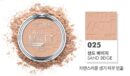 CATRICE All Matte Plus Shine Control Powder 10g - EmpressKorea