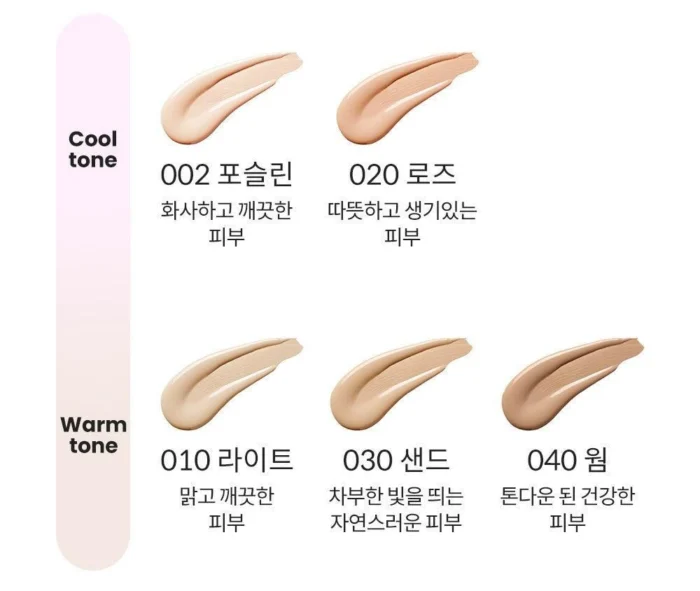 CATRICE HD Liquid Coverage Foundation 30ml - EmpressKorea