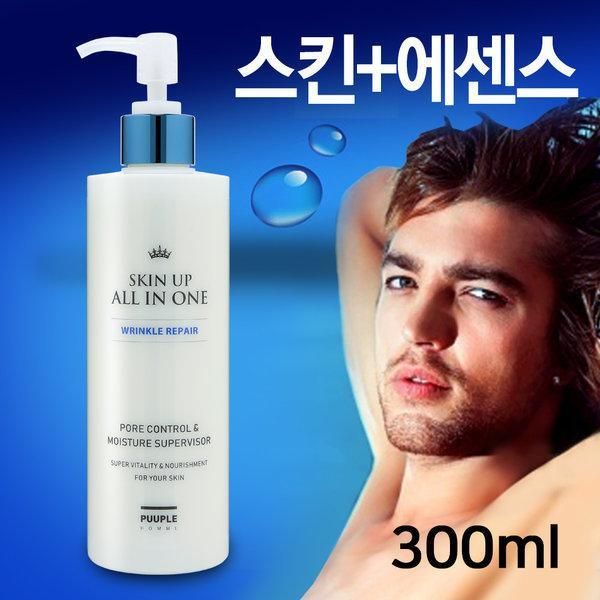 CHARMZONE NC1 Men's Puuple Skin Up All In One 300ml - EmpressKorea