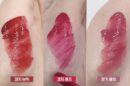 CHOSUNGAH Blur Blur Tinted Water 4g - EmpressKorea