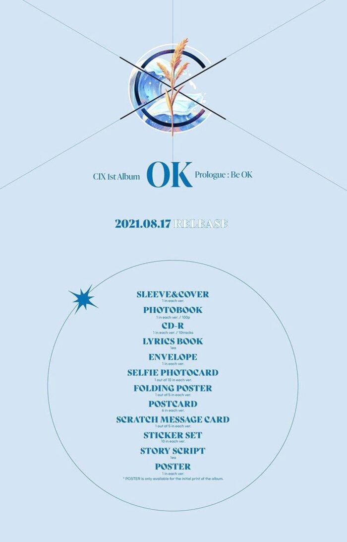 CIX - 1st Album- OK Prologue: Be OK - EmpressKorea