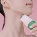 CKD Retino Collagen Guasha Neck Cream 50ml - EmpressKorea