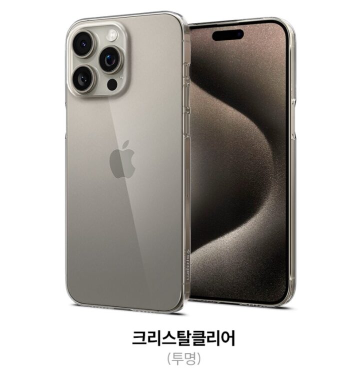 spigen iPhone 15 Pro Max Case Air Skin - Image 2