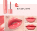 CLIO Dewy Syrup Tint (4 Colors) 3.2g - EmpressKorea