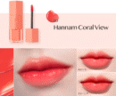 CLIO Dewy Syrup Tint (4 Colors) 3.2g - EmpressKorea