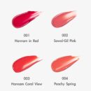 CLIO Dewy Syrup Tint (4 Colors) 3.2g - EmpressKorea