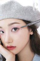 CLIO Extreme Gelpresso Pencil Liner - EmpressKorea