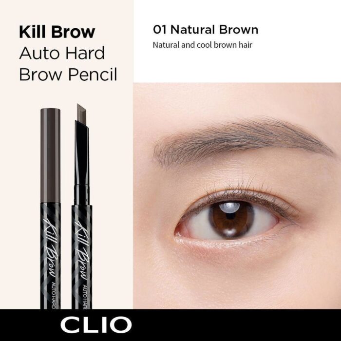 CLIO  Kill Brow Auto Hard Brow Pencil 0.31g - EmpressKorea