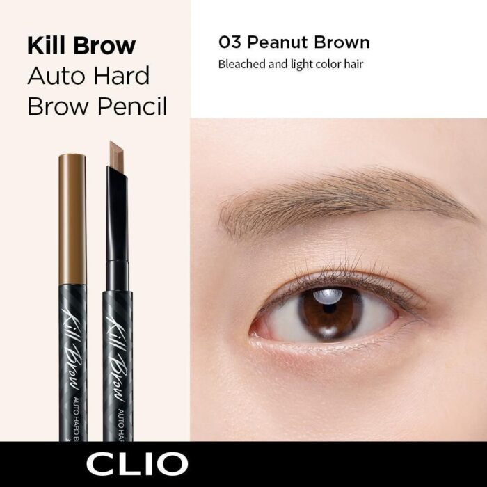 CLIO  Kill Brow Auto Hard Brow Pencil 0.31g - EmpressKorea