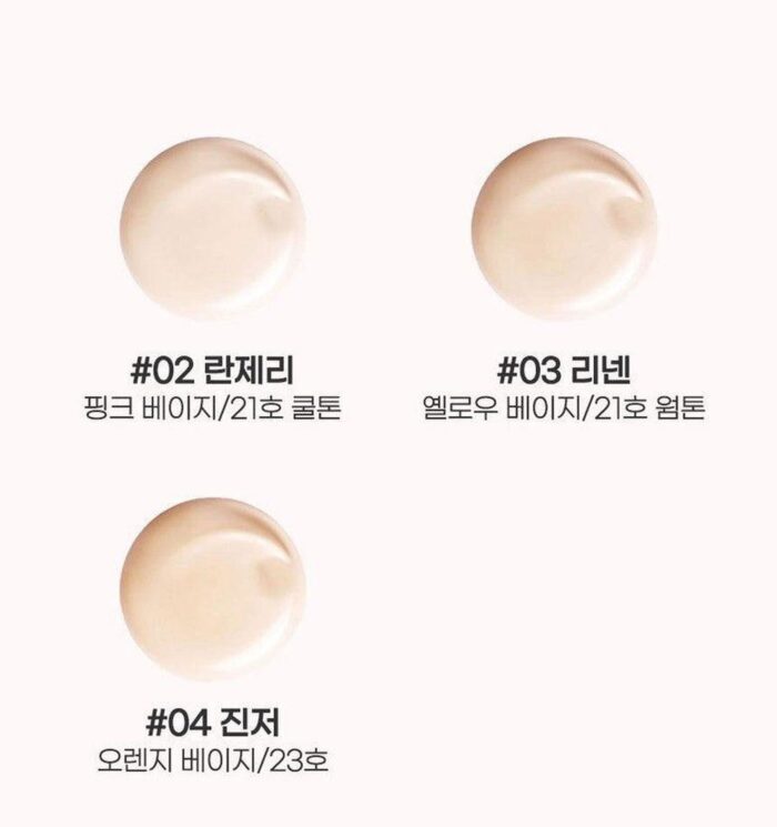 CLIO Kill Cover Glow Fitting Cushion - EmpressKorea