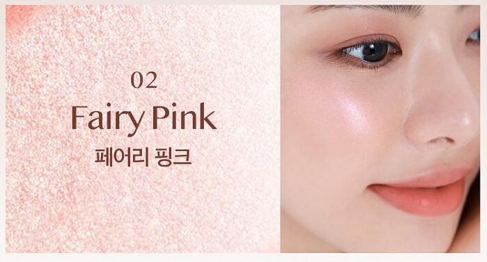 CLIO Prism Highlighter 23AD 7g - EmpressKorea