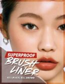 CLIO Superproof Brush Liner (2 Colors) 0.55ml - EmpressKorea