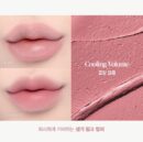 espoir Plumpize Overlip Pencil 0.4g