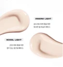 ABOUT TONE Skin Layer Fit Foundation 30ml SPF30+ PA++
