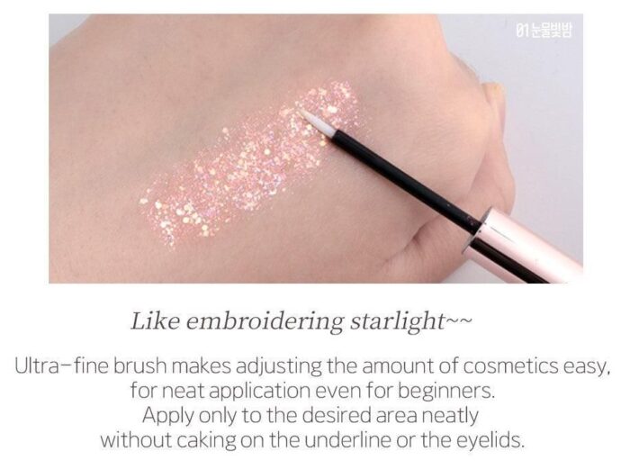 CORINGCO Shabam Shabam Romantic Glitter (3 Colors) 3g - EmpressKorea