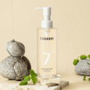 COSNORI Micro Active Cleansing Oil 200ml - EmpressKorea