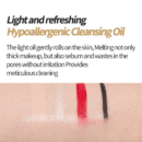 COSNORI Micro Active Cleansing Oil 200ml - EmpressKorea