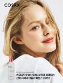 COSRX AC Collection Calming Liquid Mild 125 ml - EmpressKorea