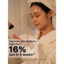 COSRX The Retinol 0.5 Oil 20ml - EmpressKorea