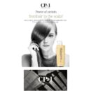 CP-1 Bright Complex Intense Nourishing Conditioner 500ml - EmpressKorea