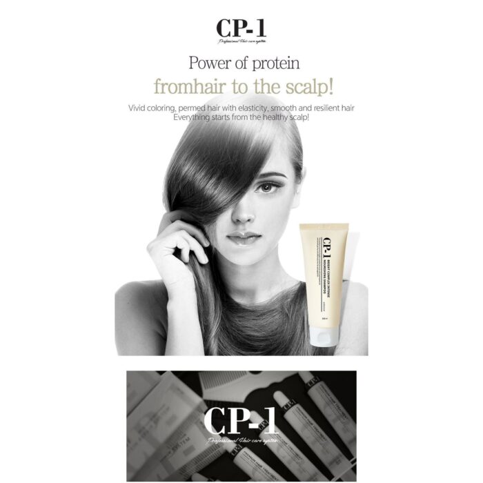 CP-1 Bright Complex Intense Nourishing Shampoo 100ml*3ea - EmpressKorea