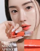 BANILA CO Dew Glow Tint 3.8g