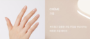 Portre Nail Nouveau Juice 9ml