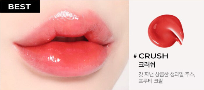 INGA Water Glow Lip Tint 4.5ml - Image 8