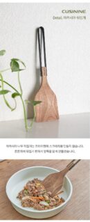 CUZININE Acacia Wood Cookware Set of 4 - EmpressKorea