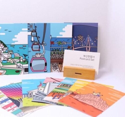 Camopig Busan Postcard 12 pcs set - EmpressKorea