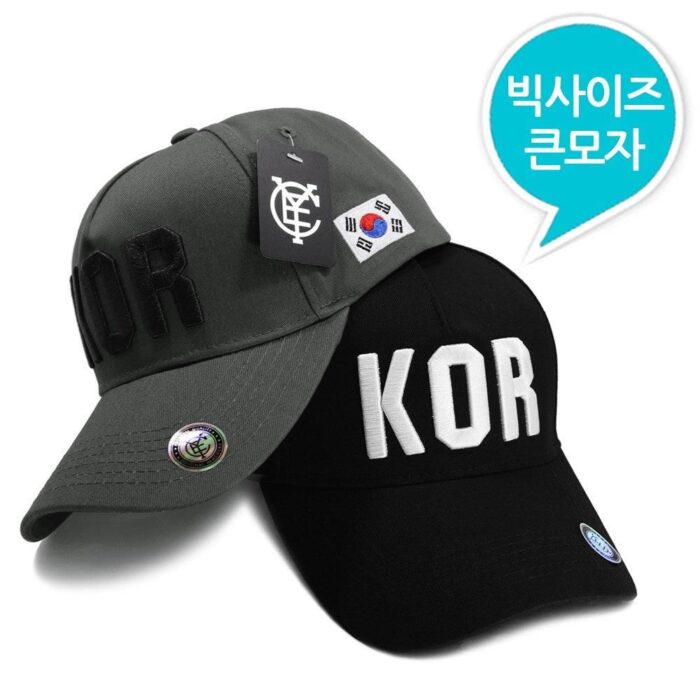 Capyo KOR Korea Ball Cap Baseball Cap Big size - EmpressKorea